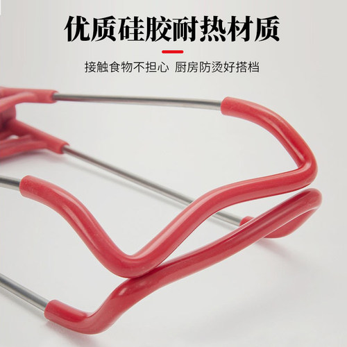 热销高端防烫夹取碗夹硅胶防滑夹盘子夹菜盘取盘夹子新款碗碟夹提