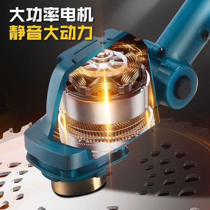 热销【下单立减50】多功能电动割草机除草机大功率锂电池家用农用