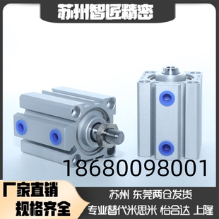 单 热销气缸WGJ17 0外螺纹
