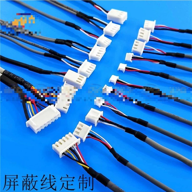 热销适用定做XH2.54屏蔽线PH2.0带端子连接线2P 3P音频信号线2芯3