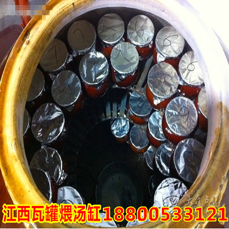 热销二号民间瓦罐煨汤缸 江西瓦罐汤瓦缸 商用瓦罐汤餐具 叫花鸡