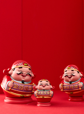 热销妙工坊不倒翁财神摆件可爱办公室桌实用送人礼品客厅摆设家居