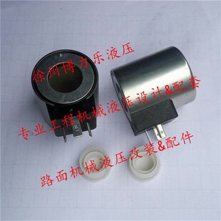 热销电磁阀线圈R900021388,R900021389-24v,1837001329,913800