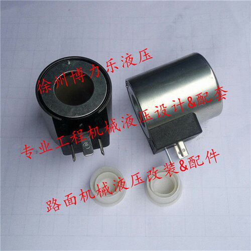 热销电磁阀线圈R900021388,R900021389-24v,1837001329,913800