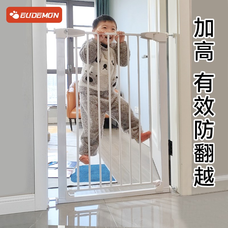 热销儿童安全门栏加高防小孩护栏门婴儿门口围栏宠物栅栏门楼梯防
