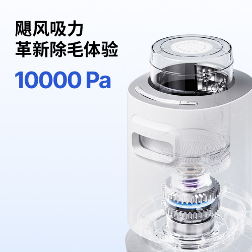 热销宜宝宠物多功能理毛器狗狗猫咪电动吸毛梳吸猫毛神器4合1宠物