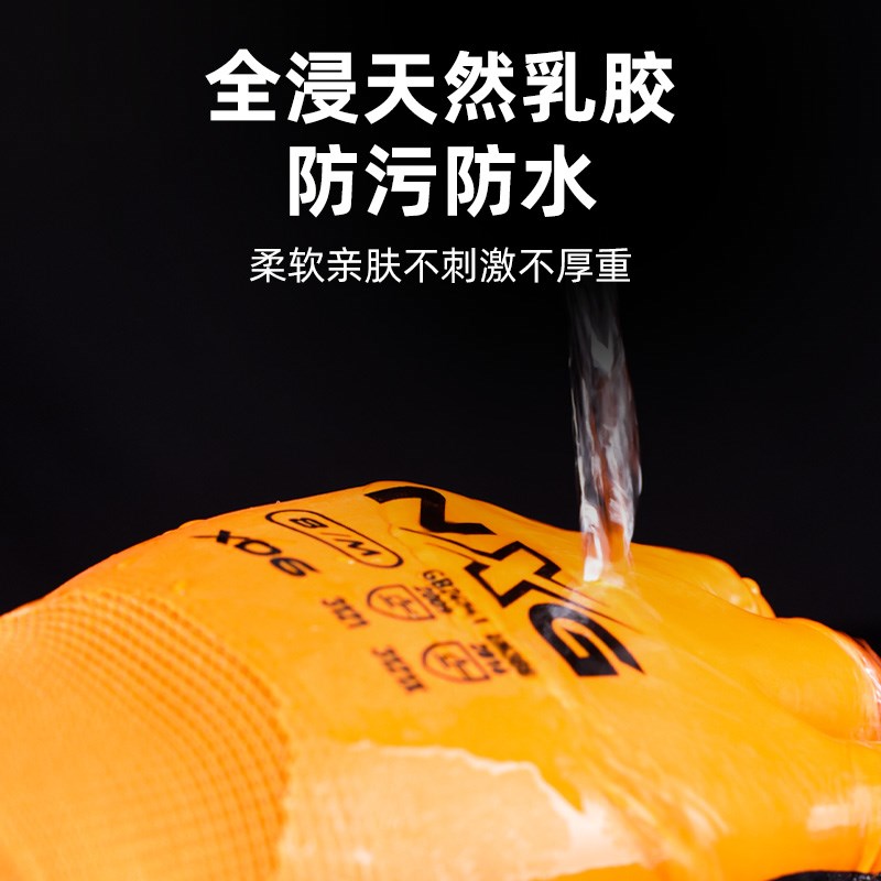 热销宠物洗澡防水防咬手套狗狗猫咪洗猫防抓加厚抓仓鼠金丝熊防狗