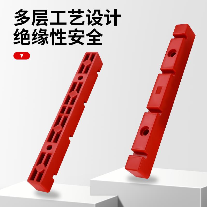 热销母排固定支架铜排红色绝缘隔离卡扣三相四线母线夹具6D4/8D4/