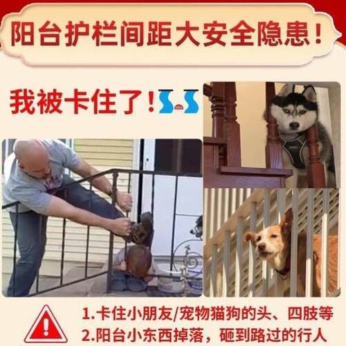 热销阳台防盗网遮挡板阳台挡板窗户防护雨水PP磨砂半透明透光板隔