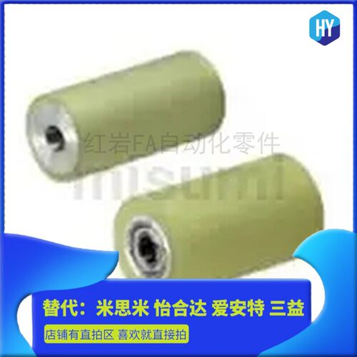 热销QBC01-30 35 40 45 50-8 10 12 15-10 15 20 25 30 40 50