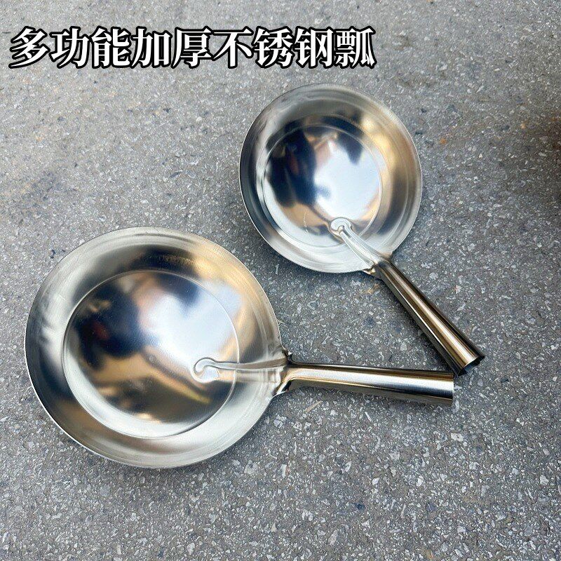 热销工地灰土不锈钢瓢加厚舀水泥勺子家用养殖饲料瓢长柄白色圆底