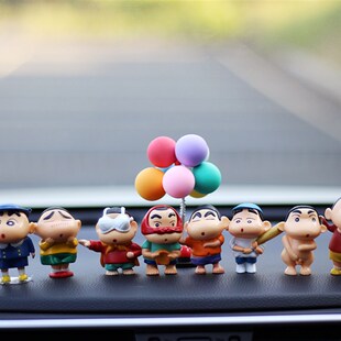 热销汽车车载车饰品车内车上创意摆件中控台创意网红可爱男女款