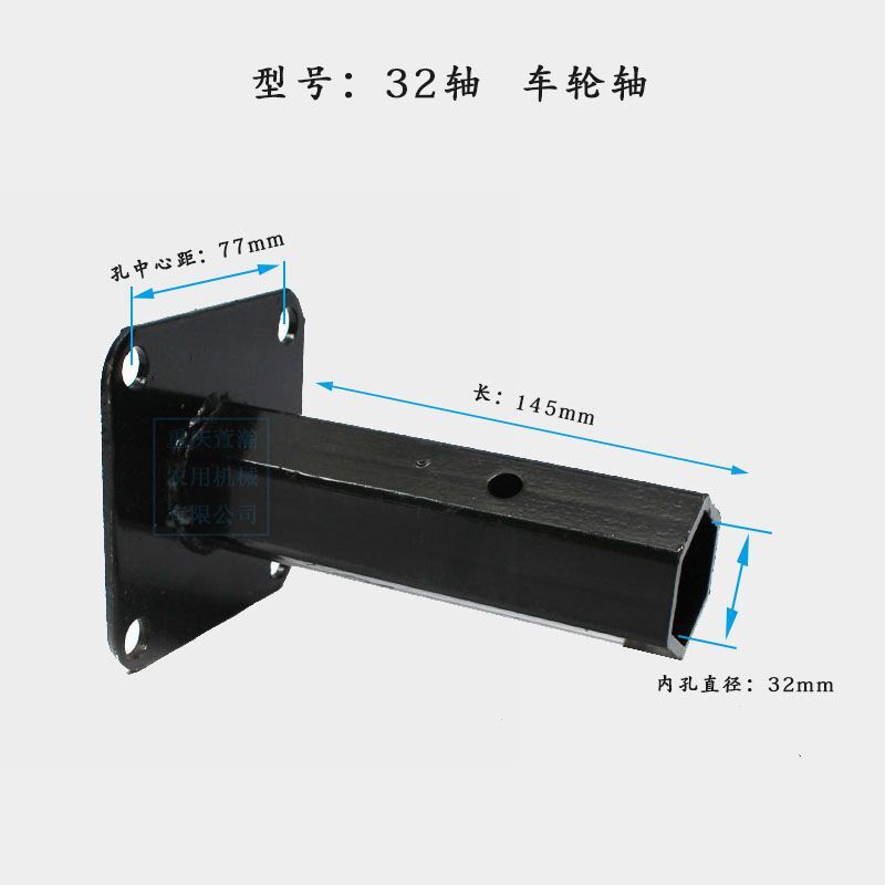 热销柴油款微耕机 178f/186f/188f车轮轴 23/32MM六方车轮轴 车轮