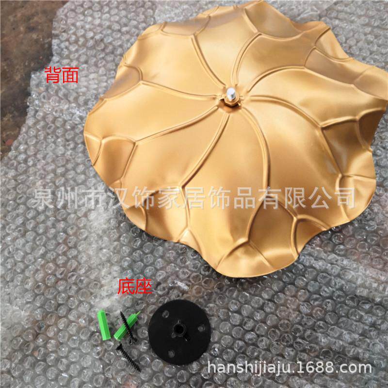 热销现代中式铁艺金色荷花荷叶壁饰沙发电视墙上装饰品挂饰金属壁