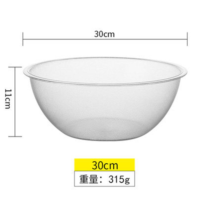 热销麻辣烫专用选菜盆亚克力透明圆形自助水晶盆捡菜盆称菜盆装菜