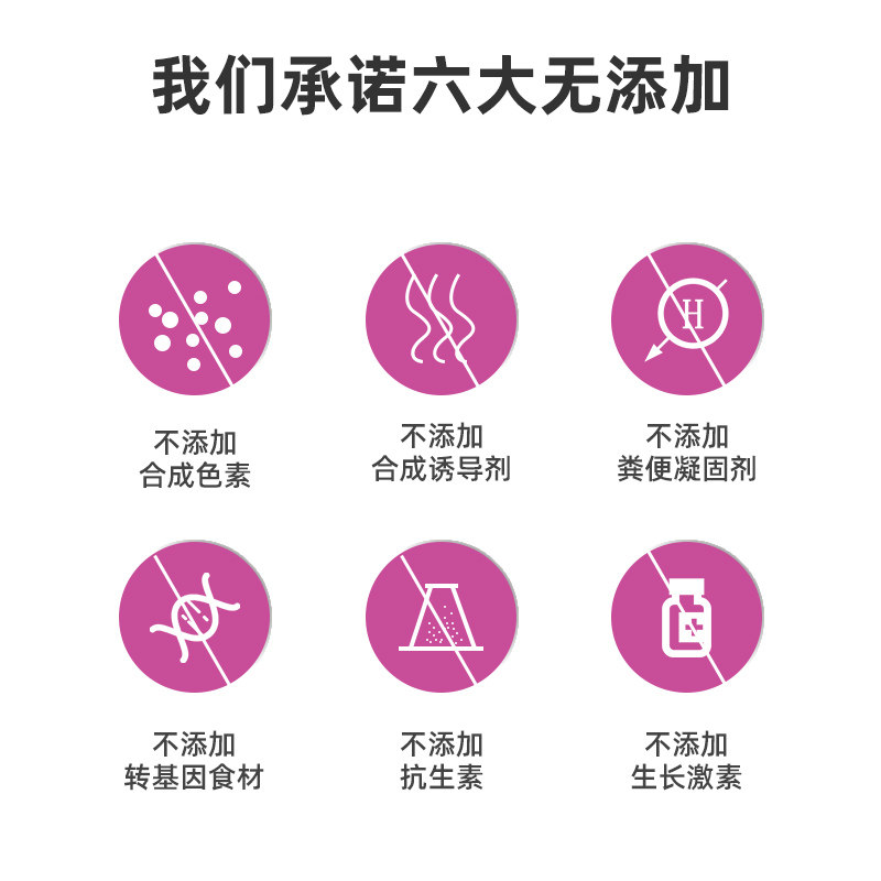 热销牧光森林仓鼠粮食主粮肉蛋奶型全价合成仓鼠饲料金丝熊粮食50
