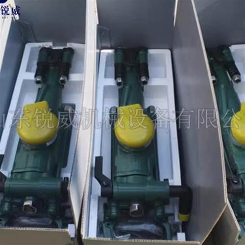 热销YT28型气腿式凿岩机 矿用凿岩机 矿用气腿式多功能凿岩机