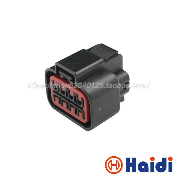 热销现代索纳塔八代起亚K5名图汽车大灯总成线束插头 DJ7083A-2.2