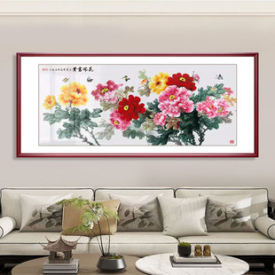 花开富贵国画牡丹花新中客厅挂画装饰画沙发背景墙画中堂壁画横款