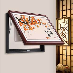 柿柿如意电表箱装饰画新中式电闸箱挂画餐厅玄关上翻款电箱遮挡画