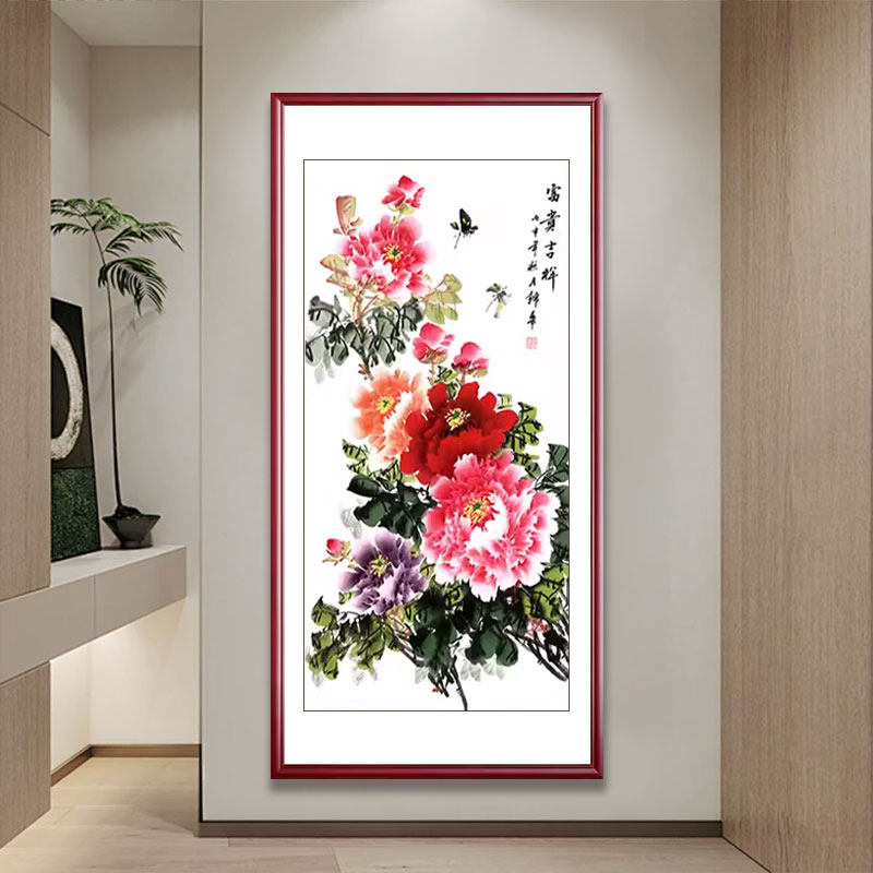 花开富贵国画牡丹画入户玄关装饰画过道走廊竖版挂画正对门花鸟图