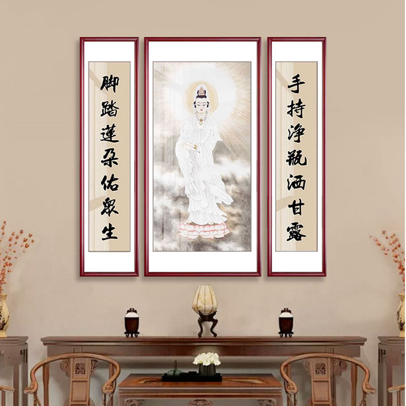 观音菩萨画像中堂画农村三联画佛祖挂画客厅装饰画实木框高档画