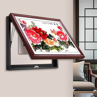 牡丹花新中式电表箱装饰画客厅餐厅玄关推拉款上翻款电闸箱遮挡画