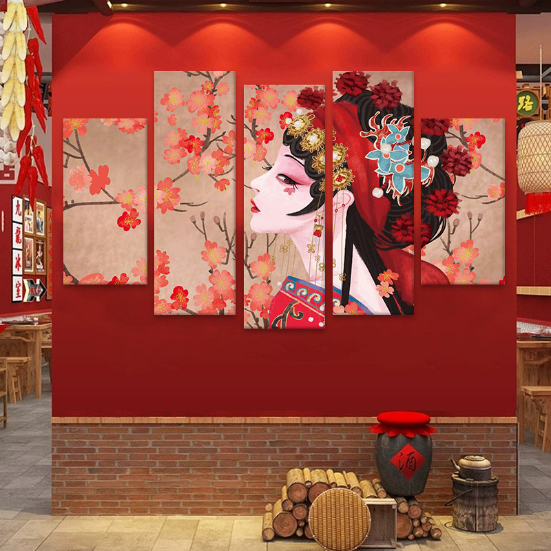 国潮风花旦脸谱挂画新中式装饰画火锅店餐饮饭店包间创意墙壁挂画