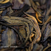 09年勐海犀牛塘精选古树春干仓老生茶七分班章三分冰岛甜谁与争锋