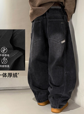 实体店儿童装男童女孩冬款波拉bora冬季奥粒绒加厚裤子加绒牛仔裤