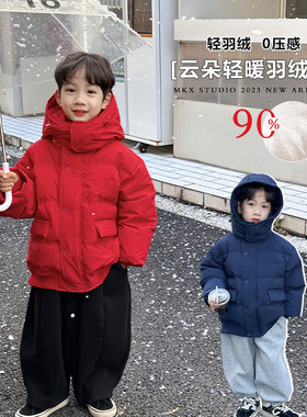儿童装童装男童90白鸭绒羽绒服波拉冬季bora韩版中大儿童上衣