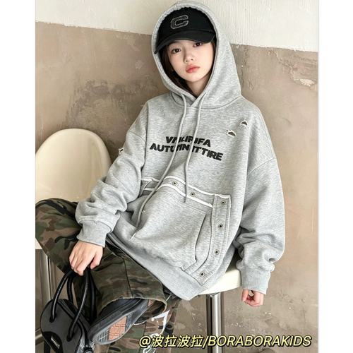 波拉bora儿童装秋季男生连帽卫衣破洞中大青少年长袖女孩洋气帽衫