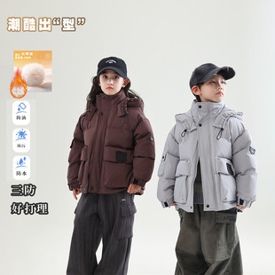 儿童白鸭绒保暖外套冬季男童韩版滑雪服童装2025bora羽绒服冬款潮