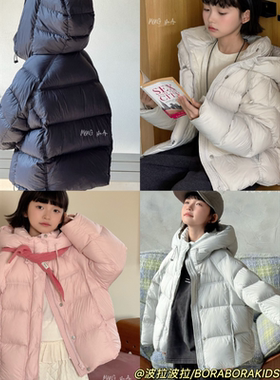 bora儿童羽绒服短款面包服25冬季男女童泡芙90白鸭绒加厚连帽外套