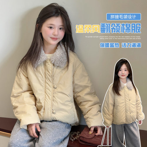 波拉男孩女童棉服冬装bora女生小女孩棉衣加厚保暖儿童棉袄外套