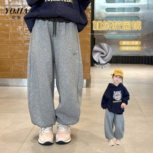 波拉男孩女童卫裤冬装bora加厚童装运动裤加绒保暖儿童裤子冬季