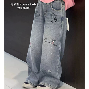 实体店儿童装女生裤子青少年中大秋冬装男孩休闲裤加绒涂鸦牛仔裤