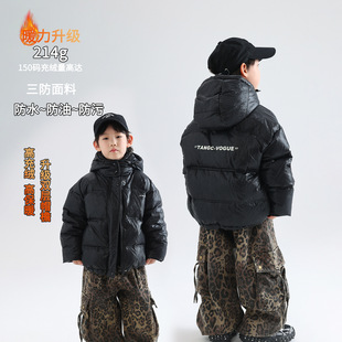 儿童羽绒服冬季保暖中小童男童洋气滑雪服2025bora加厚三防韩版潮