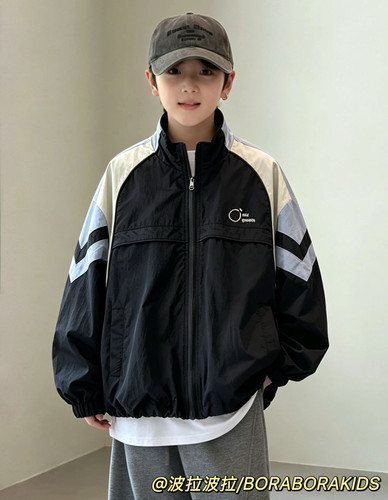 波拉bora儿童装秋季款女孩中大童青少年撞色夹克衫男生冲锋衣外套