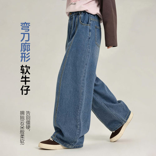 波拉男孩女童牛仔裤春秋bora女孩女生小女孩中大童儿童裤子秋装