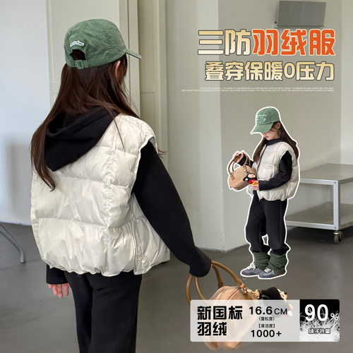 波拉男孩女童轻薄棉衣冬装bora户外防水中大童棉服保暖儿童外套