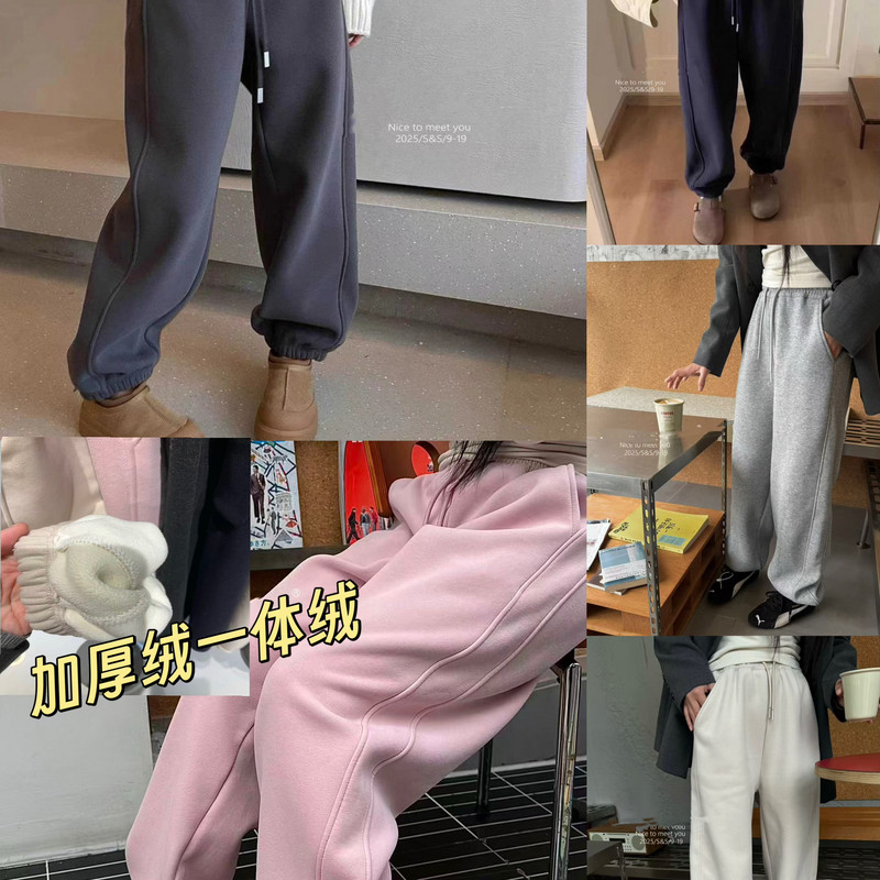 波拉韩国童装男童女童中大童冬装亲子加绒纯色收口运动裤裤子