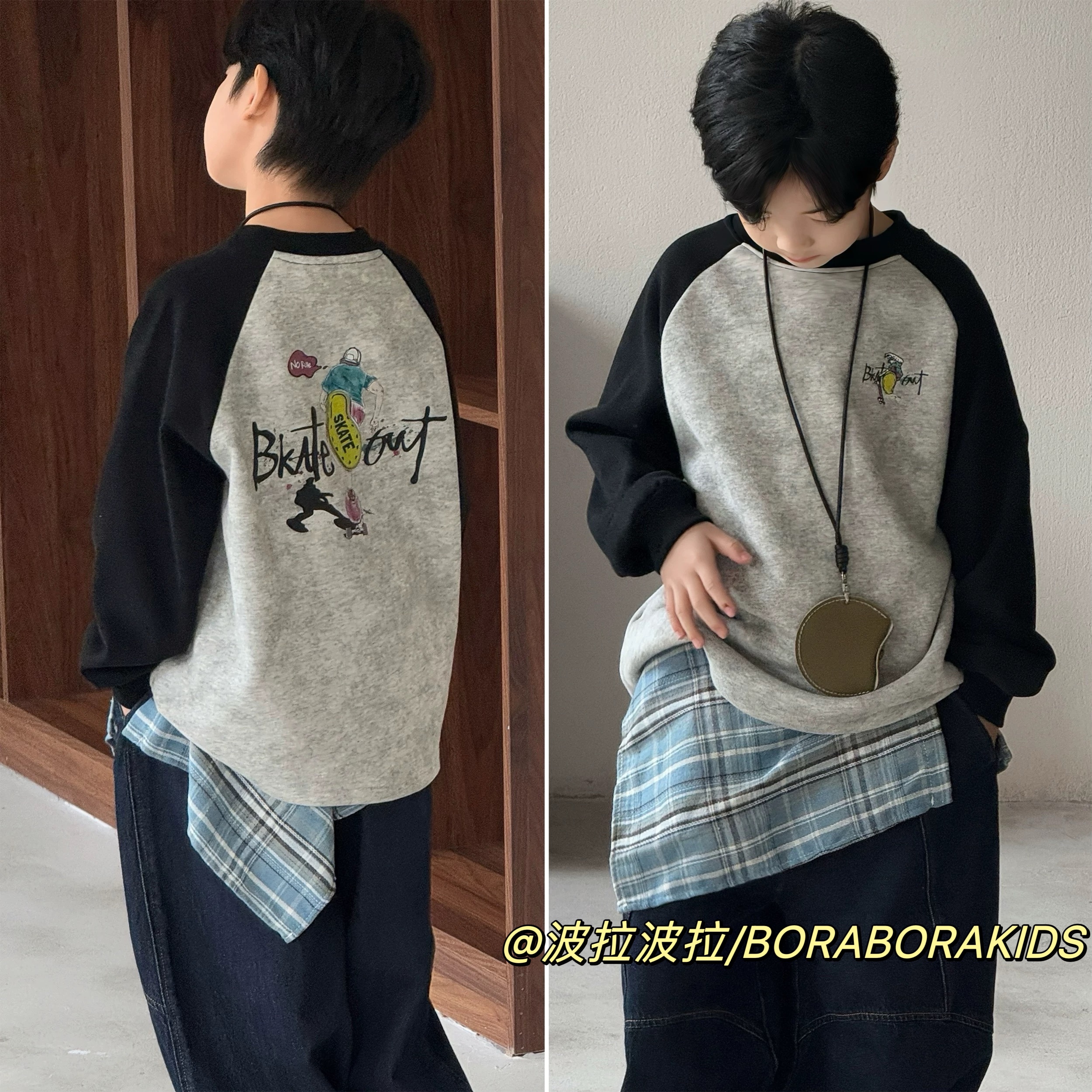 实体店儿童装男童女孩波拉bora中大童秋冬加厚拼接袖上衣加绒卫衣