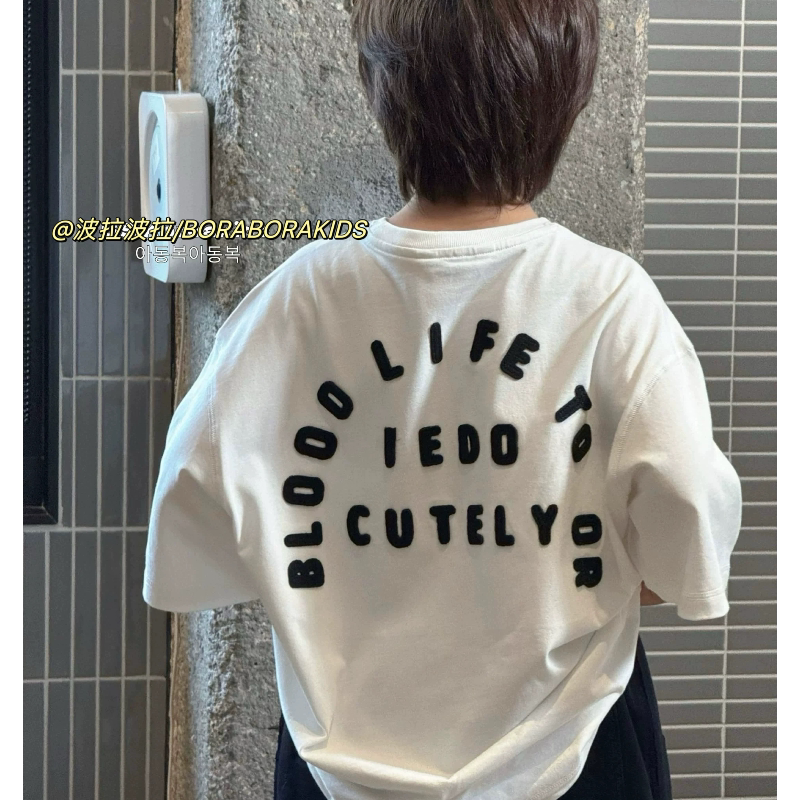 波拉实体店儿童装bora男生女孩街舞上衣春夏季中大青少年短袖T恤