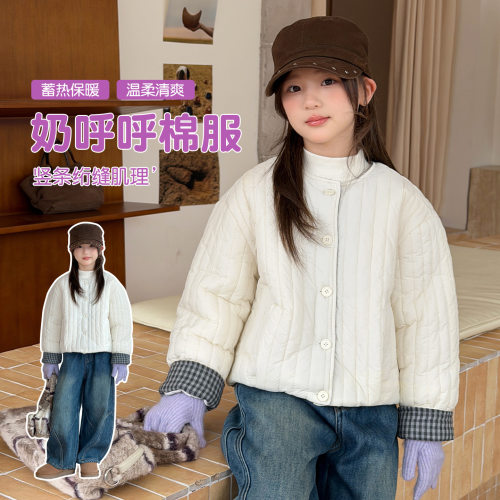 波拉男孩女童棉衣冬季bora女生夹棉小女孩外套加厚儿童棉服冬装