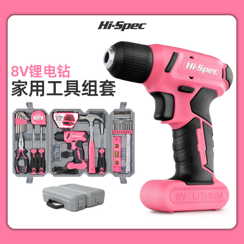Hispec家用多功能电钻套装电动螺丝起子五金工具箱全套家庭维修组