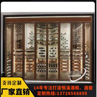 红酒恒温酒柜亚克力酒架展示柜家用客厅雪茄柜欧式不锈钢酒窖定制