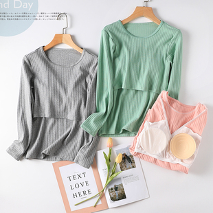 哺乳上衣长袖 怀孕期孕妇产后月子服秋衣 纯棉居家喂奶睡衣女春秋季