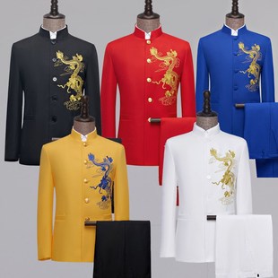 正装 新中式 学生艺考年会主持人合唱团演出服 绣龙中山装 男青年唐装