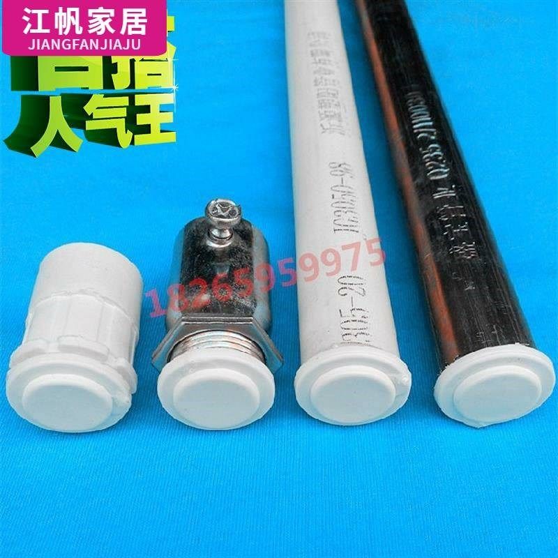 线管焊管管堵水q管防尘塞封盖堵帽杯梳16/20/25Ppvc管帽盖160橡胶